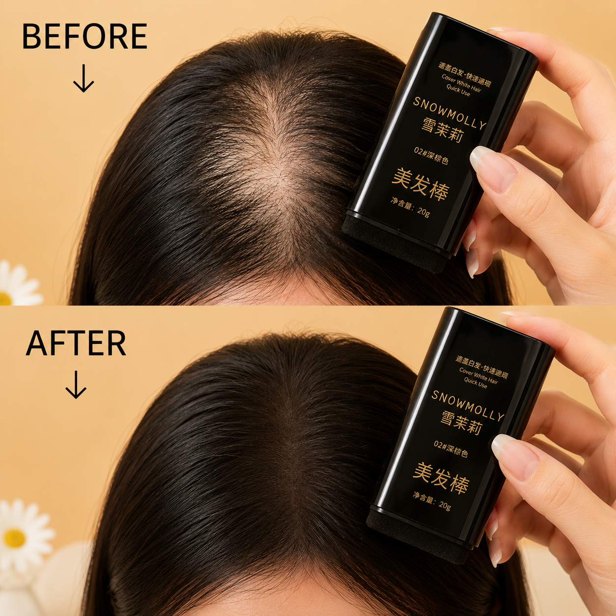 Japanese Hair Concealer