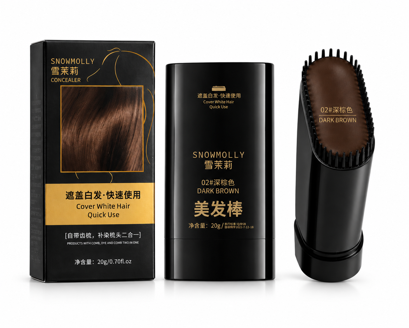 Japanese Hair Concealer