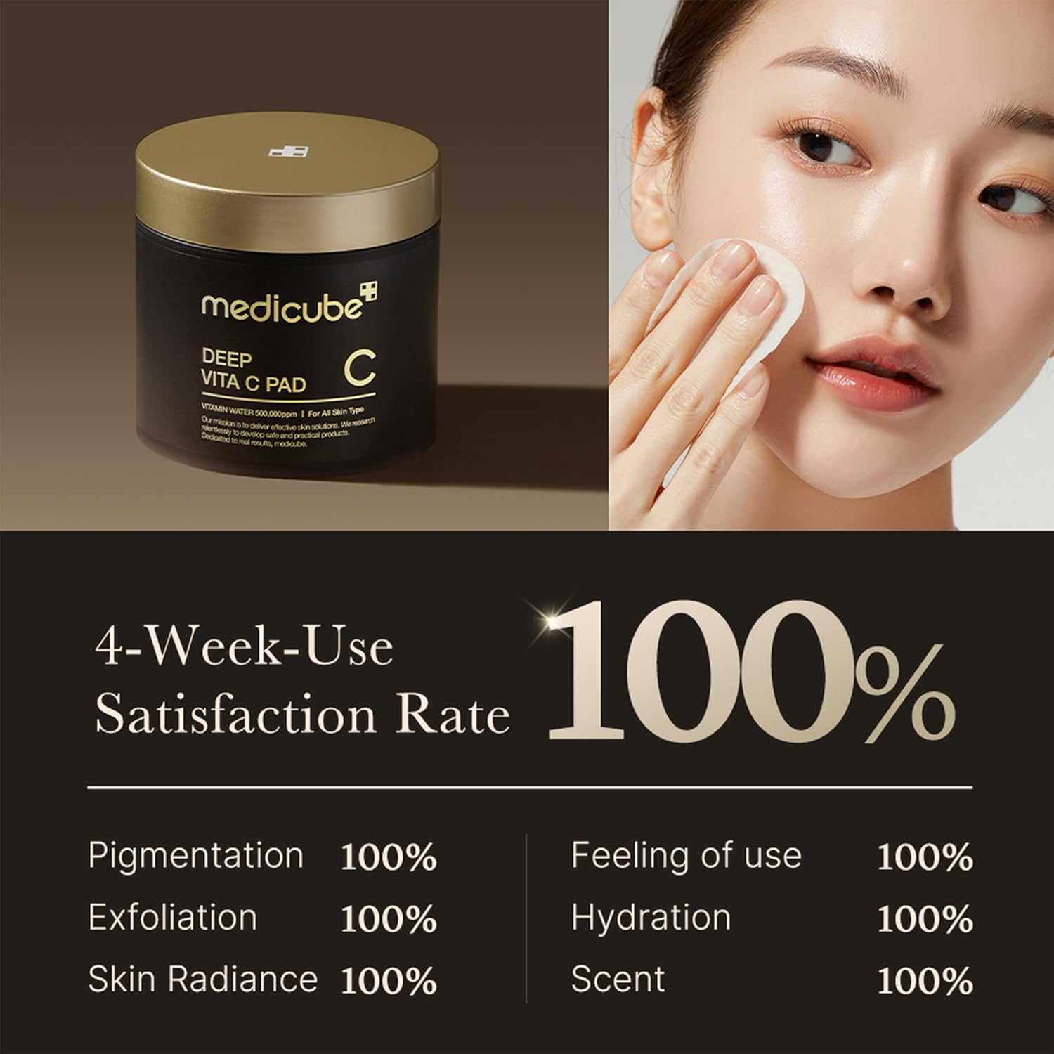 Medicube Deep Vita C Capsule Cream (Brown)