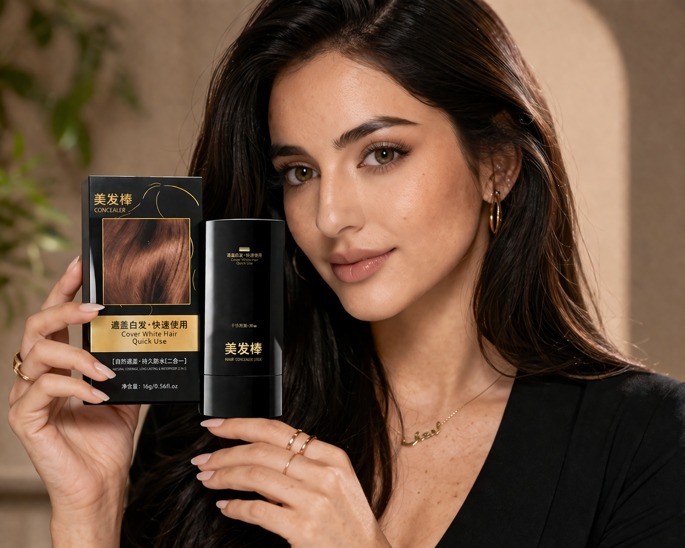 Japanese Hair Concealer