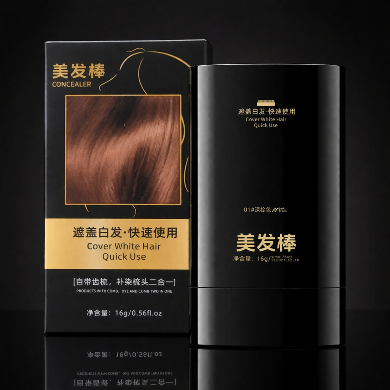 Japanese Hair Concealer