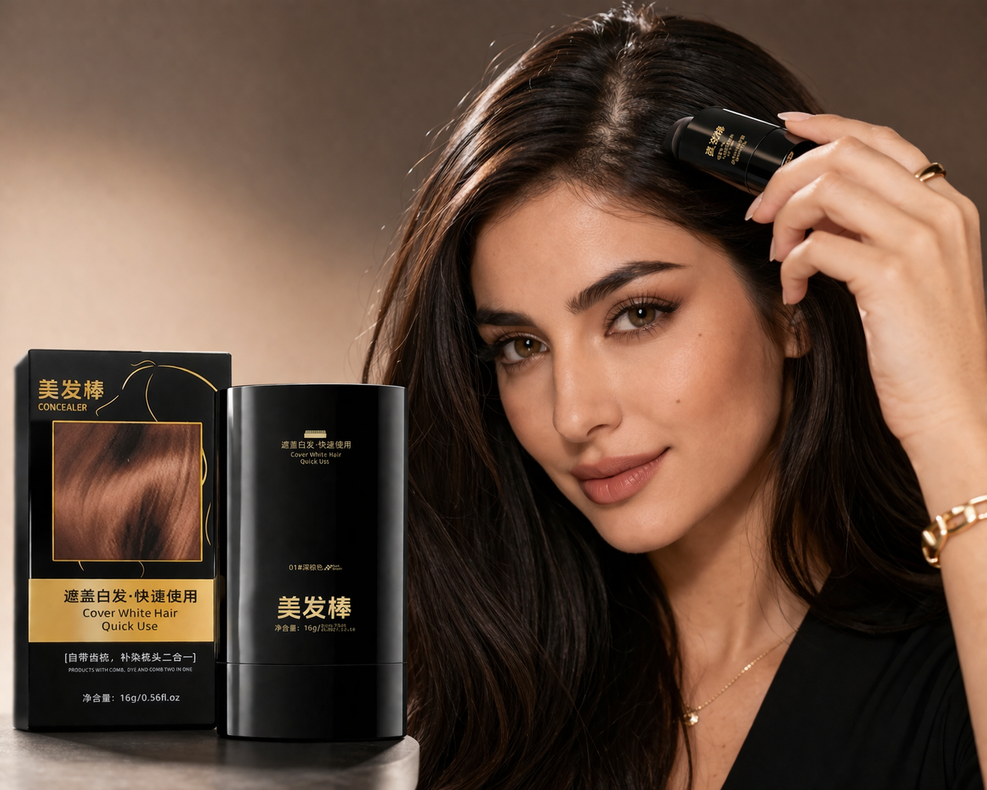 Japanese Hair Concealer