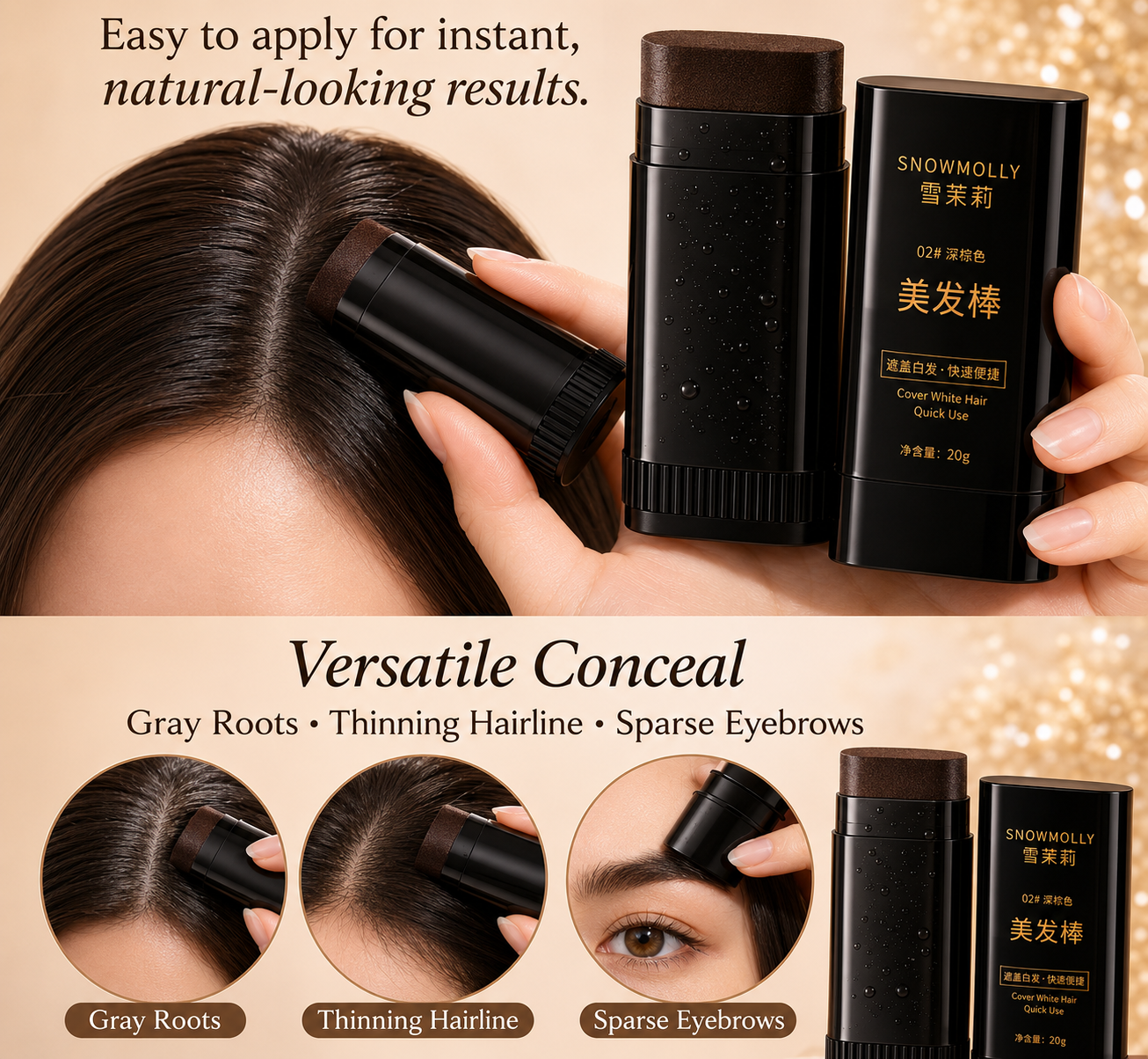 Japanese Hair Concealer